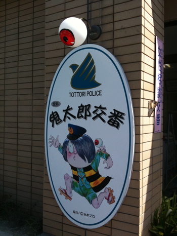 f0043790_11585423.jpg