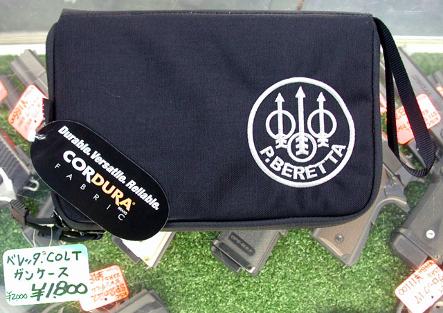コルト・ベレッタ マークガンケース 入荷 : 上野アメ横 モデルガン