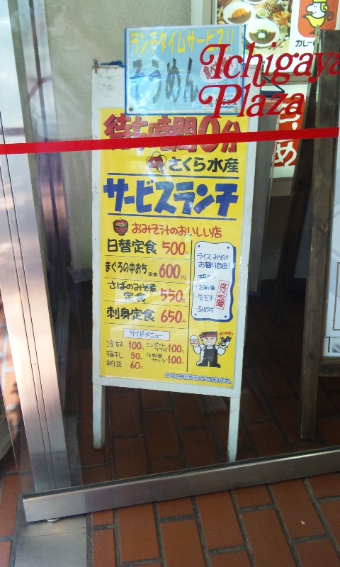 c0027700_12363552.jpg