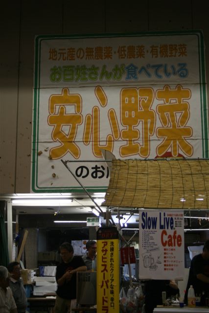 c0101402_8343130.jpg