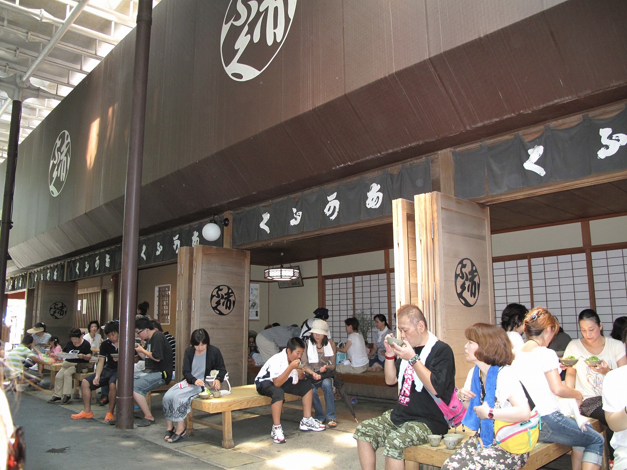 14日め 三重→東京_e0161204_0454315.jpg