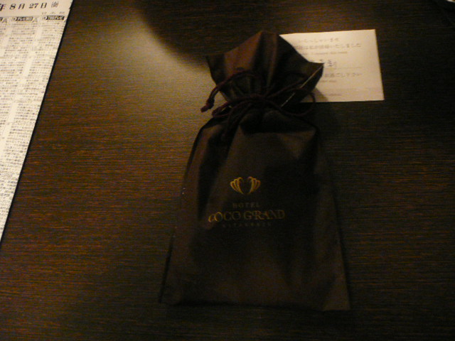 f0233310_17777.jpg
