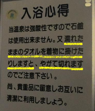 b0067012_0401646.jpg