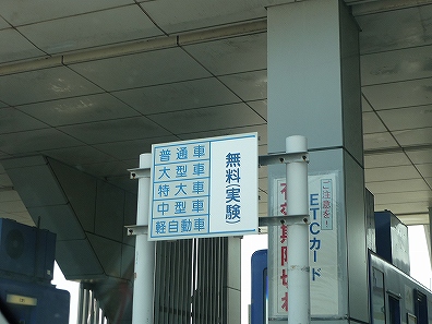 f0191413_10571821.jpg
