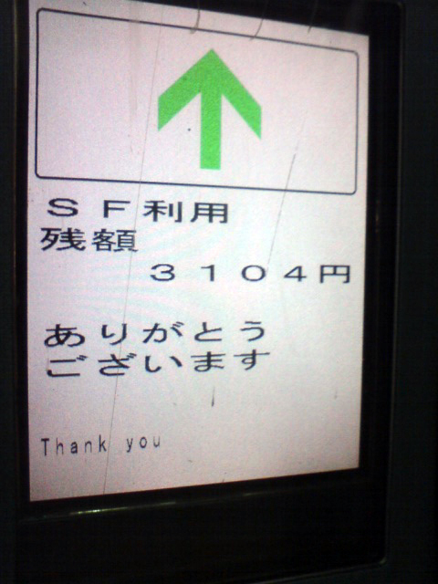 3104 コレクション(2010 SUMMER)_f0203027_7564476.jpg