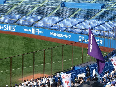 早稲田対中央大 125周年記念大会_b0166128_14254398.jpg