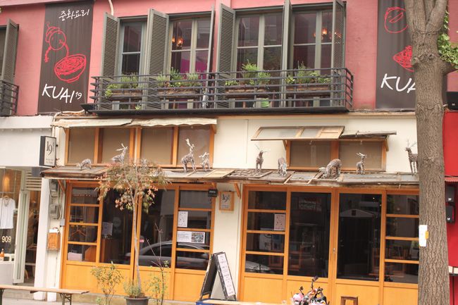 韓国旅行その12 「カロスキル～デジカルビ」_d0148729_19361613.jpg