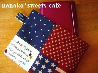 ハンドメイド 電子辞書カバー Nanako Sweets Cafe ハンドメイド 電子辞書カバー Nanako Sweets Cafe