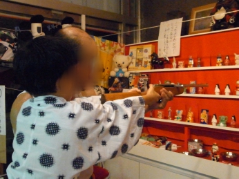 c0073536_13324226.jpg