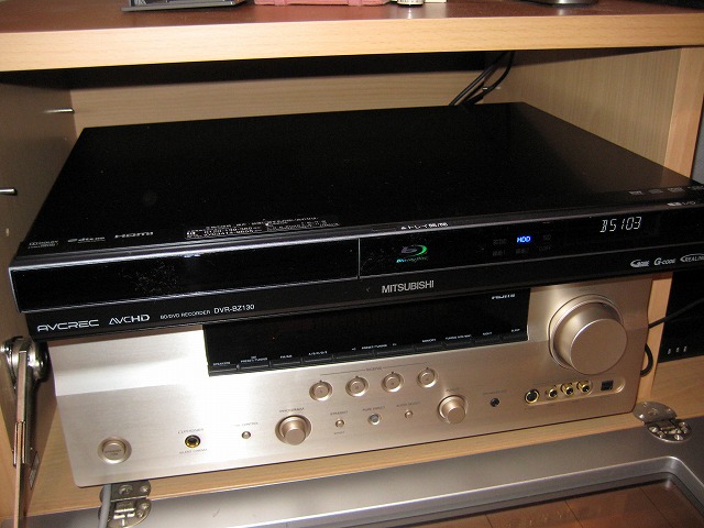 DVR-BZ130 HDD換装 : まさぶのパソコン道場 DVR-BZ130 HDD換装 : まさぶのパソコン道場
