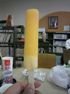 e0065350_2402874.jpg