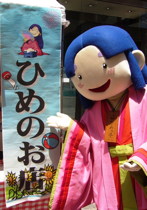 b0174451_1325652.jpg