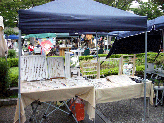 c0225153_1582415.gif