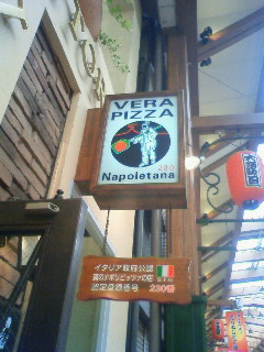 c0135480_2235527.jpg