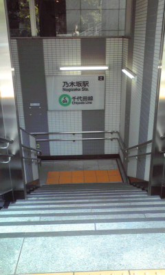 f0016783_2323278.jpg