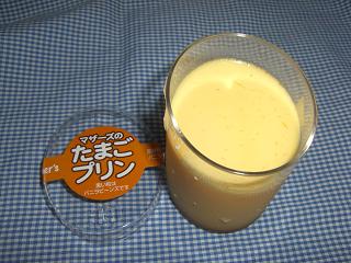 a0008184_07864.jpg