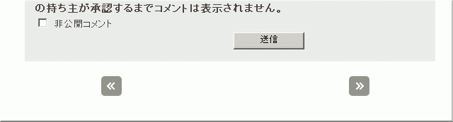 b0174191_17532067.gif
