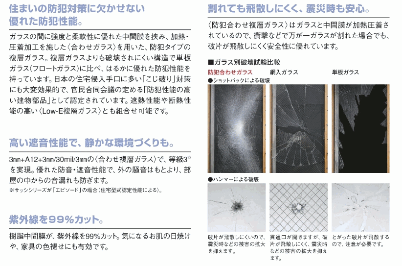 c0104793_13174444.gif