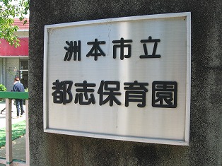 c0212298_18574214.jpg
