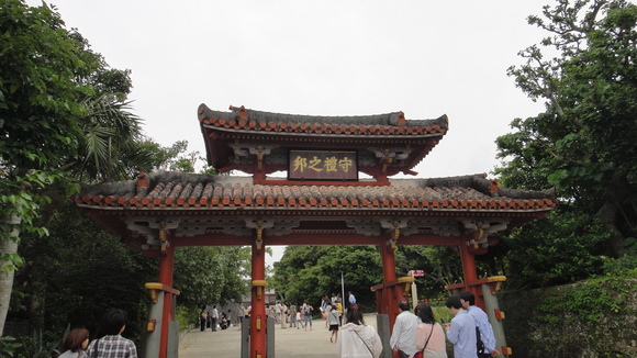 b0195304_23425278.jpg