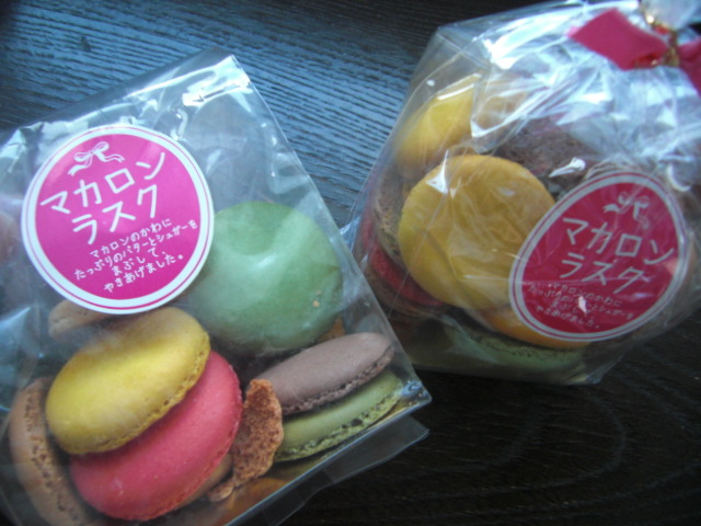f0145318_0273166.jpg