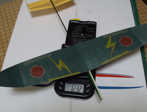 c0012819_0174015.jpg