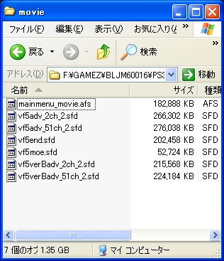 HomeBrewが開始されたので(その３)_b0030122_13402490.jpg