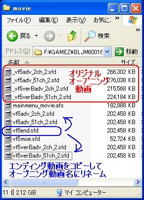 HomeBrewが開始されたので(その３)_b0030122_13421230.jpg