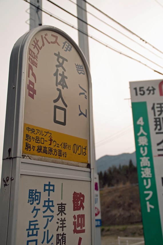 d0159222_9372591.jpg