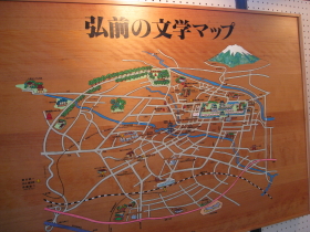 旧弘前市立図書館(弘前市)*洋館めぐり_b0147224_15415762.jpg
