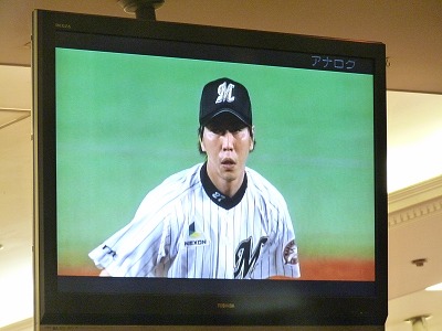 9月3日 マリーンズ対ファイターズ_b0166128_132138.jpg