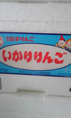 c0227233_1674987.jpg