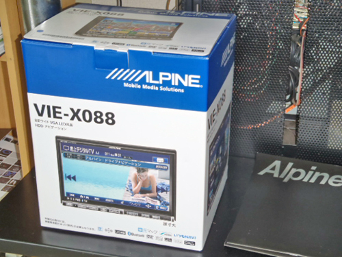 アルパインBIG-X ☆ウィッシュ☆ 加工取付け! : 店長Mizo アルパインBIG-X ☆ウィッシュ☆ 加工取付け! : 店長Mizo