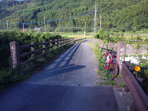 f0229250_18513981.gif