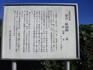 f0229250_18522614.gif