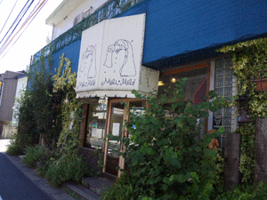 f0229250_18534089.gif