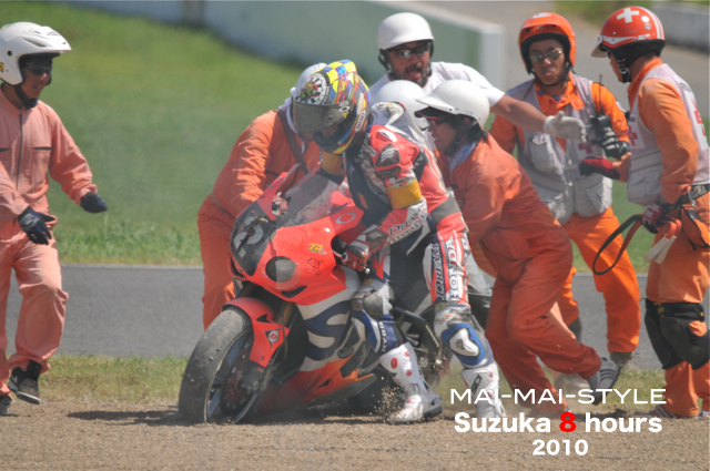 2010鈴鹿8耐_d0073255_23592444.jpg