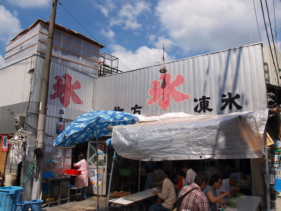 f0209159_201231.jpg