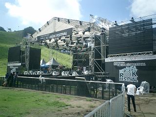 READY TO ROCK @ VIVA KOREA!_f0158769_14301612.jpg
