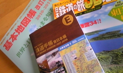 c0061774_14241677.jpg