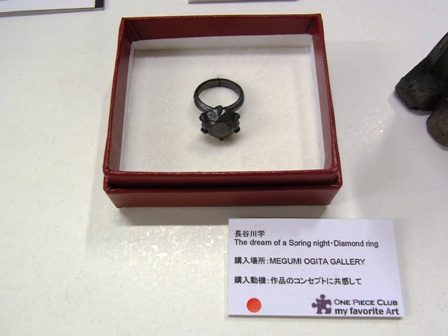 大盛況にて終了したワンピース倶楽部展Vol.3-はじめてかもしれない_a0138976_22264330.jpg
