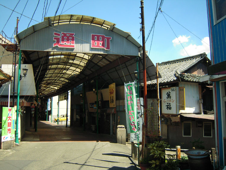 玉島商店街_f0130879_23194392.jpg