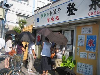 b0183681_2191546.jpg