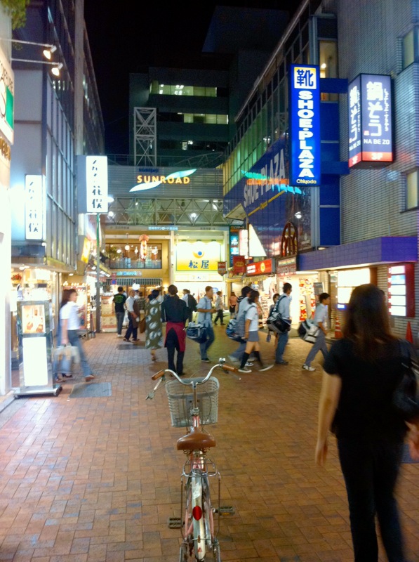 f0236990_1462775.jpg
