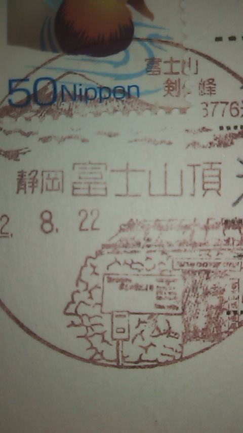 b0195304_2323558.jpg