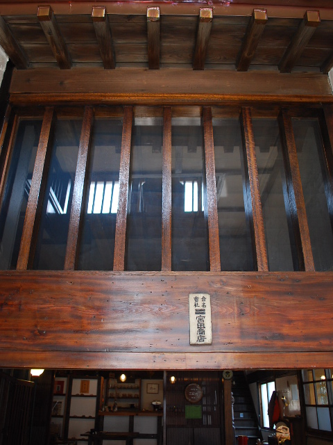 函館弥生町のギャラリー三日月(函館の建築紹介)_f0142606_20225358.jpg