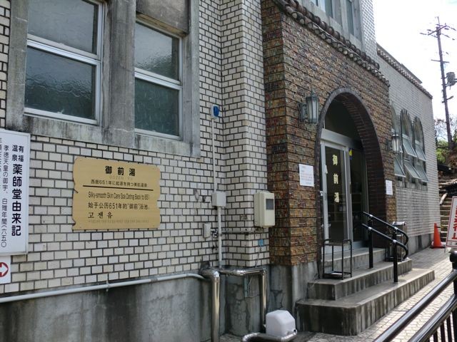 e0001907_2316121.jpg
