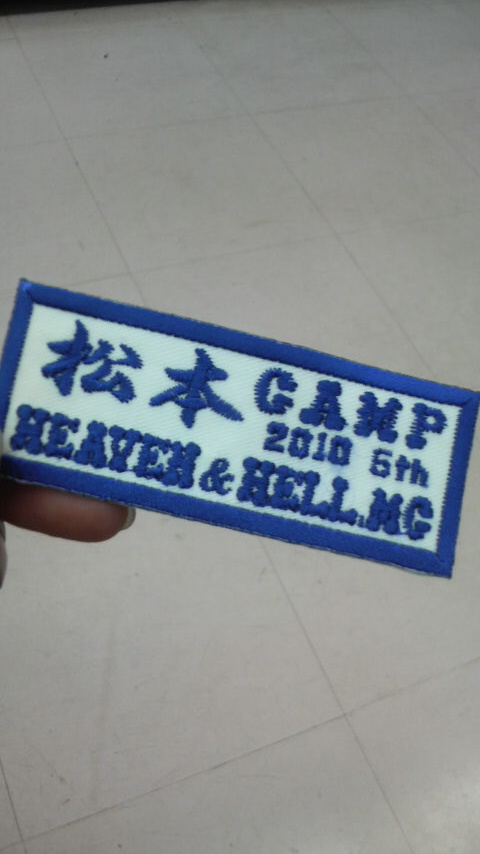 f0238707_1956468.jpg