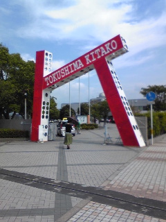 a0160509_1319250.jpg