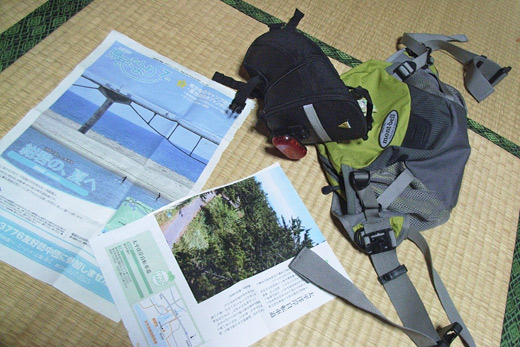 e0066210_2313624.jpg